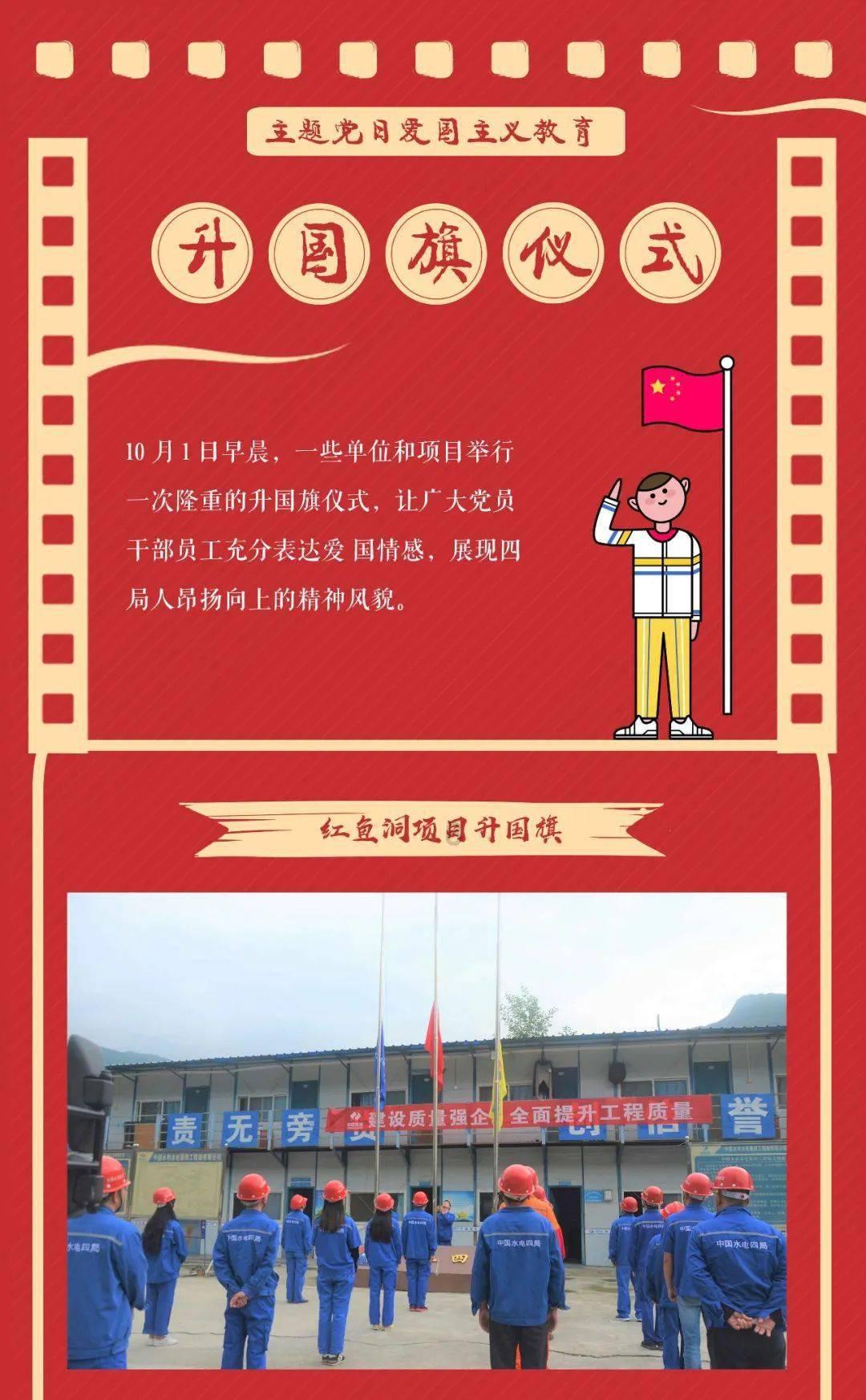类似大师兄影视的APP游戏画面